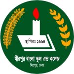 schoolLogo